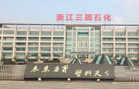 威廉希尔·(WilliamHill)中国官方网站