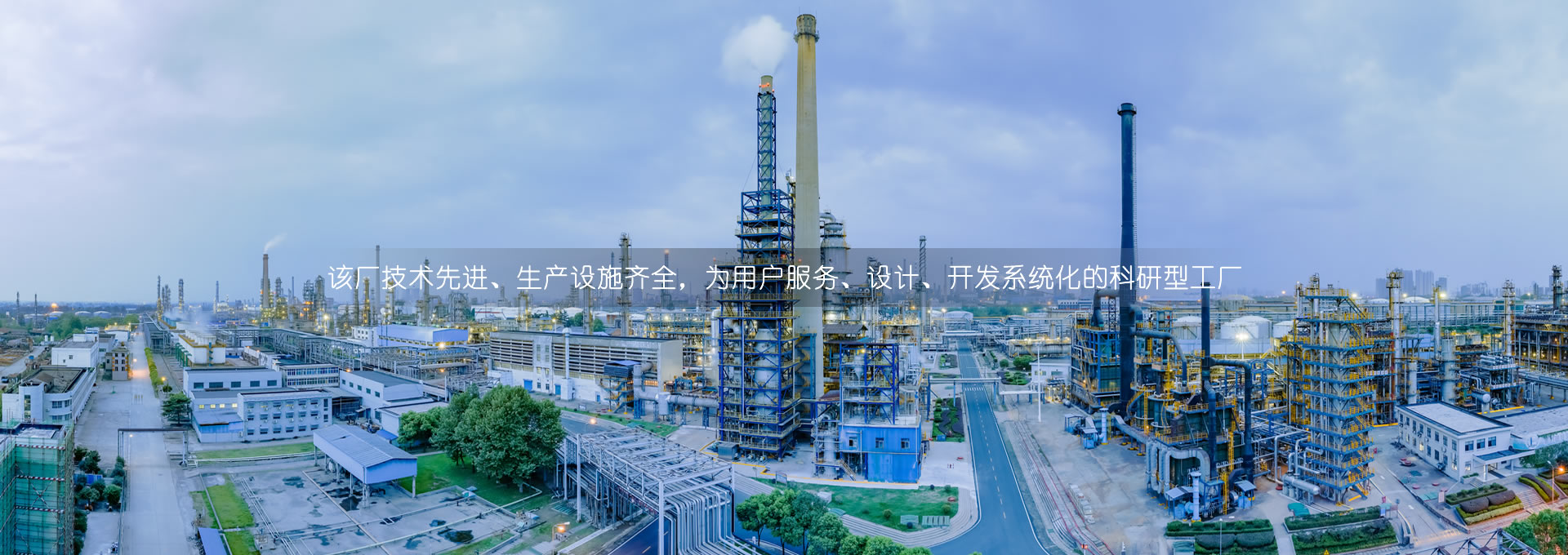 威廉希尔·(WilliamHill)中国官方网站