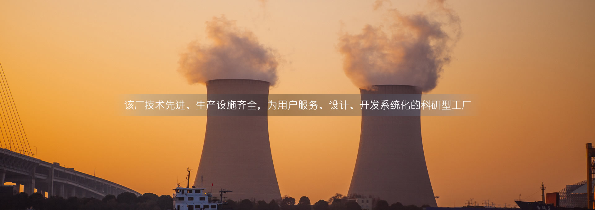 威廉希尔·(WilliamHill)中国官方网站