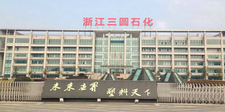 威廉希尔·(WilliamHill)中国官方网站